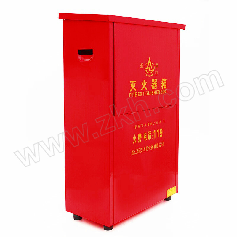 XINGZHEAN/星浙安 加厚消防灭火器箱 适用5公斤干粉 空箱 尺寸580(±10)×360(±10)×200(±10)mm 材质铁皮 1个