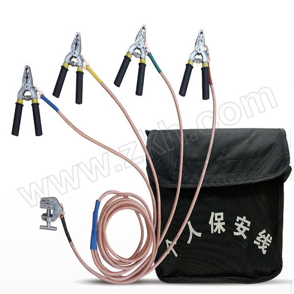 YIZHONG/益中电力 个人辅助保安线 YZ-63 含钳子×4+16mm²软铜线(1m×4+3m)+地夹 1套