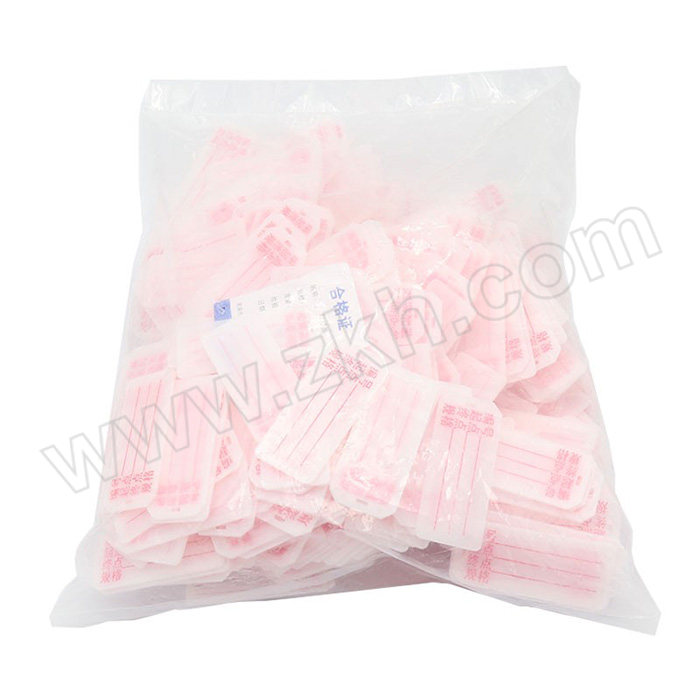 ICEY/冰禹 BYll-210电缆标识牌 编号 起点 终点 规格 72×32mm ABS硬座塑料 500个 1包