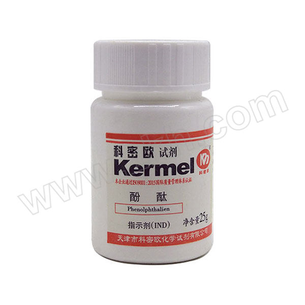 KERMEL/科密欧 酚酞 001-899-25g CAS号77-09-8 等级IND 1瓶