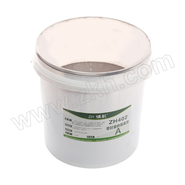 ZHENHANG/镇航 密封重防腐底涂 ZH402 3kg+1kg 1套