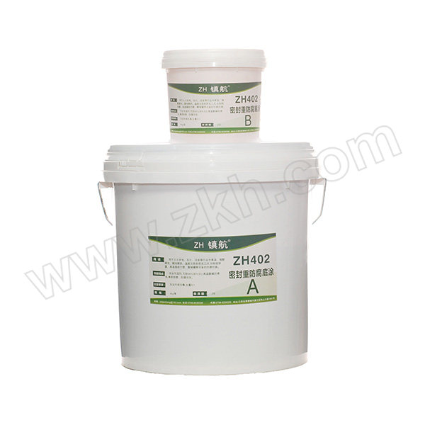 ZHENHANG/镇航 密封重防腐底涂 ZH402 3kg+1kg 1套