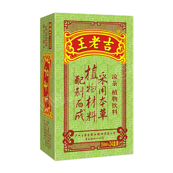 wanglaoji王老吉绿盒清凉茶饮料6901424333948250ml24盒1箱