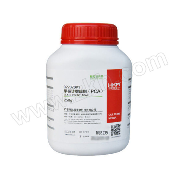 HKM/环凯微生物 平板计数琼脂(PCA) 022070P1 颗粒型 250g 1瓶