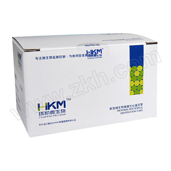 HKM/环凯微生物 1%NaCl水杨素 073080 20支 1盒