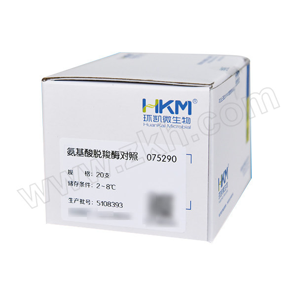 HKM/环凯微生物 氨基酸脱羧酶对照 075290 20支 1盒