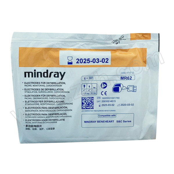 MINDRAY/迈瑞 智能型成人一次性除颤电极片 MR62-2 适用于迈瑞C&S系列AED 1副