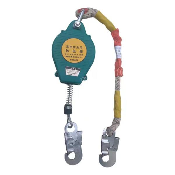 bomingda博铭达高强速差式自控防坠器fzq50m双壳合金钢自锁式挂钩1个