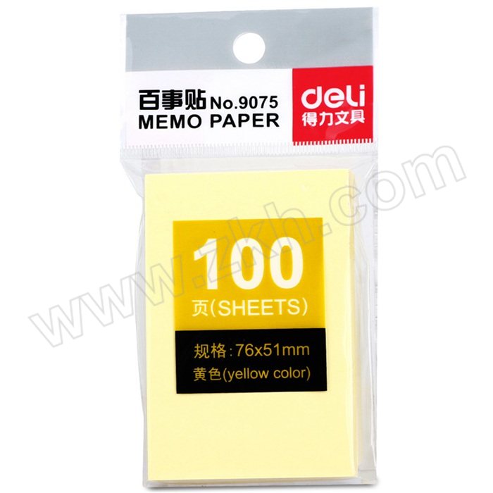 DELI/得力 百事贴 9075 76×51mm 100页×12本 黄色 1盒