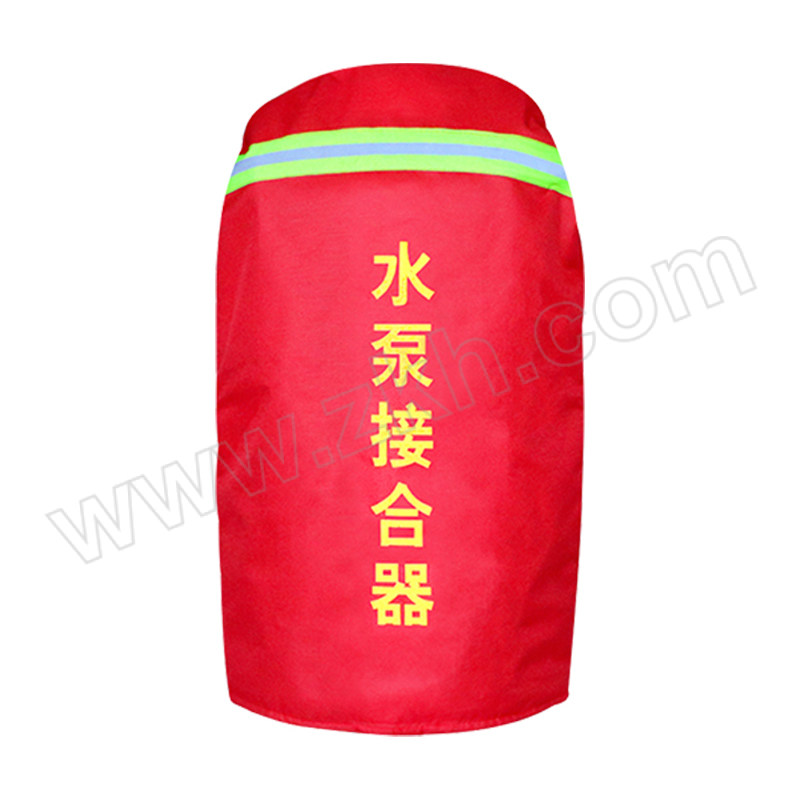 HYSTIC/海斯迪克 HK-588系列室外防雨防尘罩 水泵接合器保护罩(单层) 70×40cm 1个