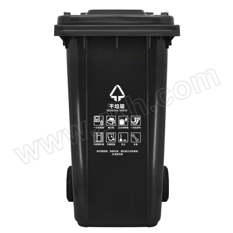 RANDOLPH 澜道上海款分类俩轮户外垃圾桶 240H-4 70×56.5×101cm 240L 黑色 1个