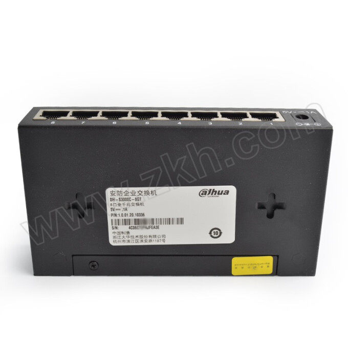 DAHUA/大华 8口全千兆安防企业交换机 DH-S3000C-8GT 背板带宽16bps MAC地址容量8K 2.75W 全金属外壳 远距离传输 1台
