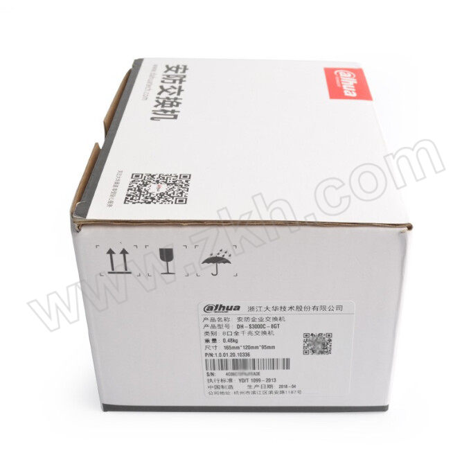 DAHUA/大华 8口全千兆安防企业交换机 DH-S3000C-8GT 背板带宽16bps MAC地址容量8K 2.75W 全金属外壳 远距离传输 1台