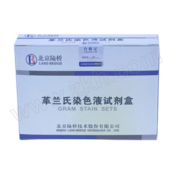 LUQIAO/陆桥 革兰氏染色液试剂盒 CM1001 10mL×4支 1盒