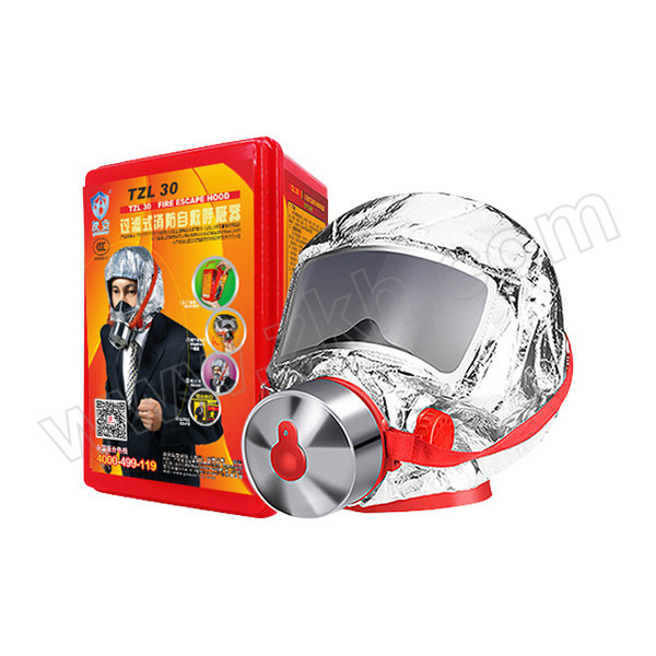 YOUANFIRE/友安消防 防烟火灾逃生面具 新国标TZL30 使用时间30min 含面具和盒子 1套