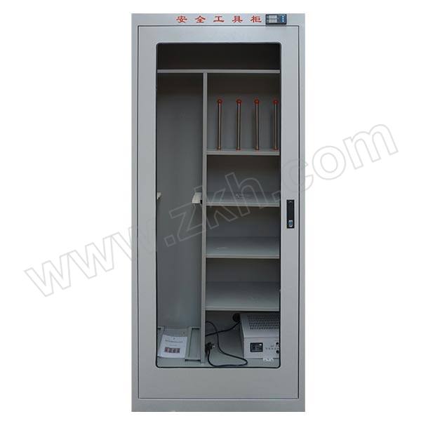 INFELUN/英飞朗 智能电力安全工具柜 ZNGJG 2m×800mm×450mm 1台