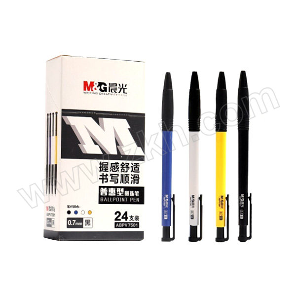M&G/晨光 普惠型圆珠笔 ABPV7501 0.7mm 黑色 24支 1盒