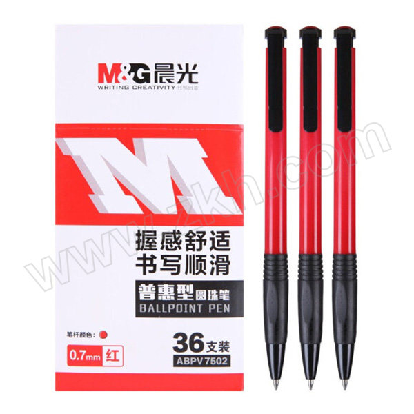 M&G/晨光 普惠型圆珠笔 ABPV7502 0.7mm 红色 36支 1盒