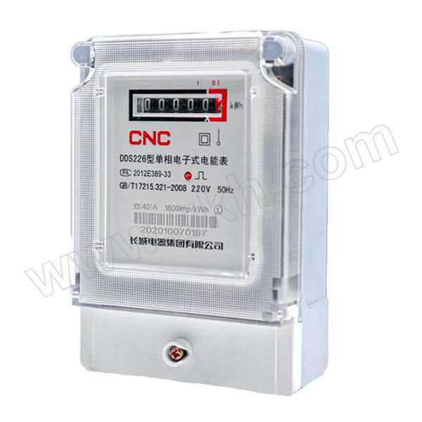 CNC/长城电器 单相电子式电能表 DDS226/220V 5-20A 1个