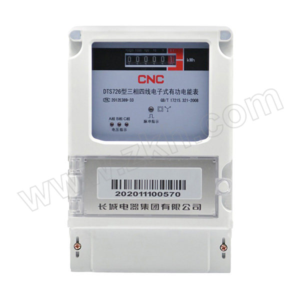 CNC/长城电器 三相四线电子式电能表 DTS726/3*220V/380V 15-60A 1个