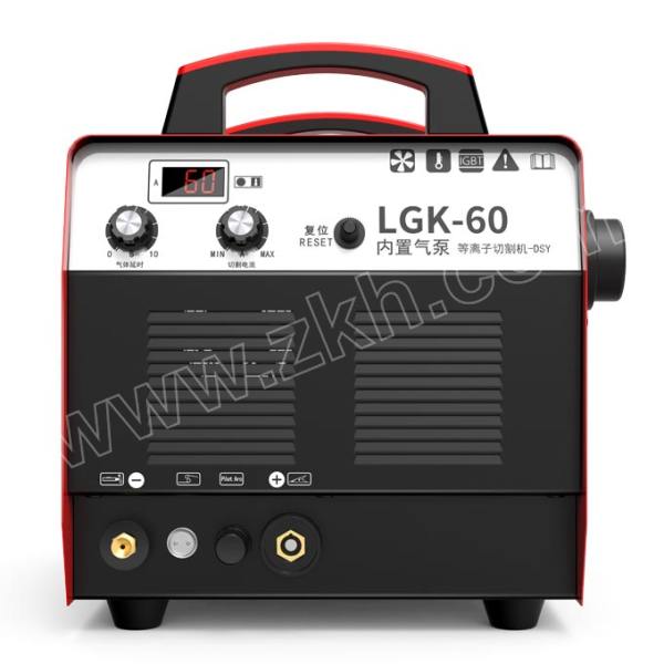 dh大焊等离子切割机内置气泵空压机lgk60裸机1台