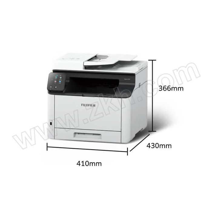 FUJIFILM/富士胶片 A4彩色激光打印机 C328DF (新老品牌交替中 产品随机发货) 适用C328 打印/复印/扫描/传真 1台