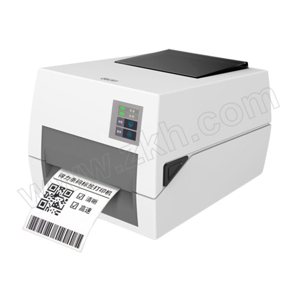 DELI/得力 热转印标签打印机 DL-820T(NEW) 白色 1台