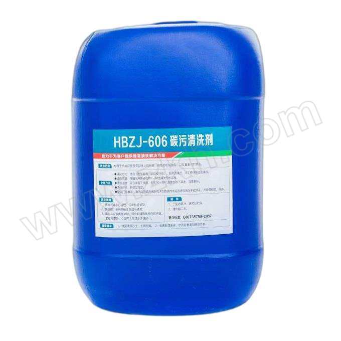 RUIBAO/江西瑞宝 碳污清洗剂 HBZJ-606 25kg 1桶