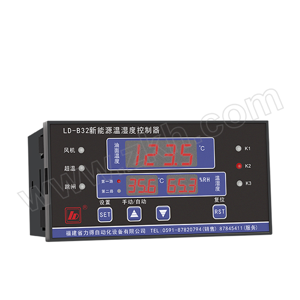 LD/福建力得 温湿度控制器 LD-B32-11E-1121 1个