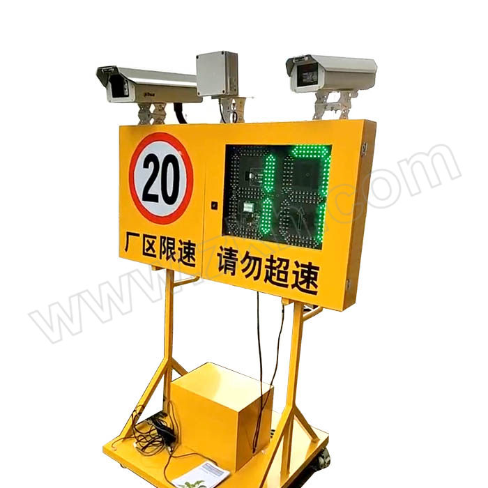 EWIG/来涞科技 移动推车雷达测速仪超速拍照 YD-HT3000D-XSP 300万像素 1套