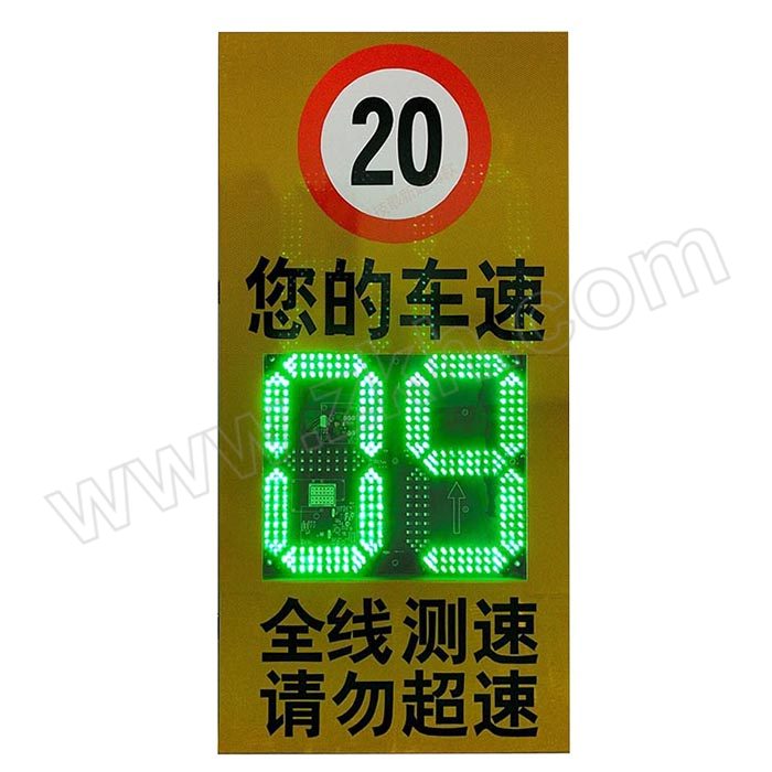 EWIG/来涞科技 车速反馈仪 LLCSP-2 220V 尺寸60×120cm 包含立杆 1台