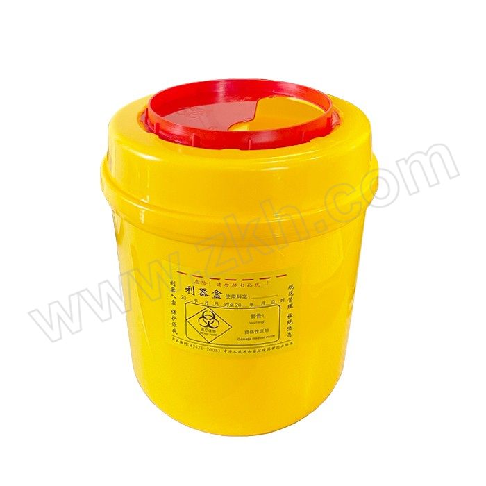 WELLGUARD/威佳 圆形利器盒 5L 19.5×19.5×20cm 黄色 1个