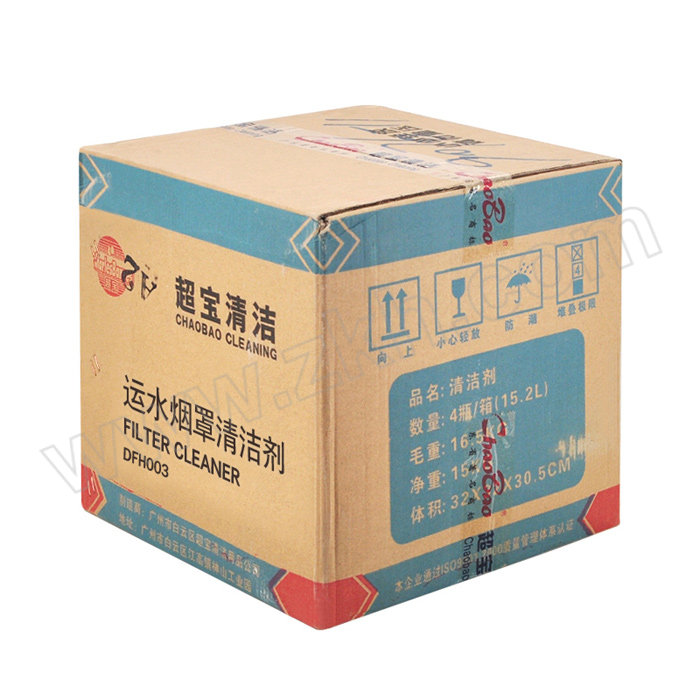CHAOBAO/超宝 运水烟罩清洁剂 DFH003 3.8L×4 1箱