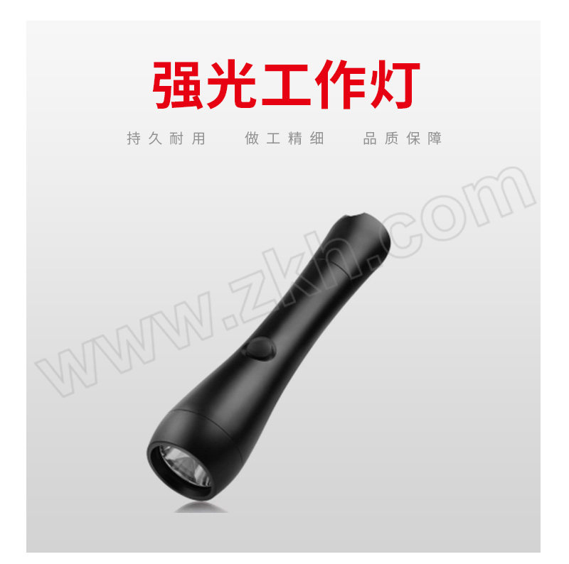 YOBEN/源本技术 移动照明 YD602A  3W  移动照明 含配件 1套