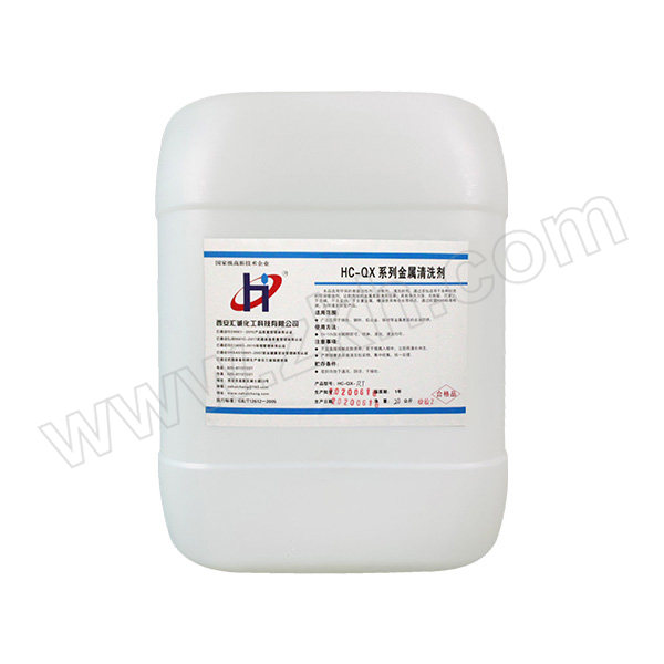 HC/汇诚 铝件无磷脱脂剂 HC-QX-L 25kg 1桶