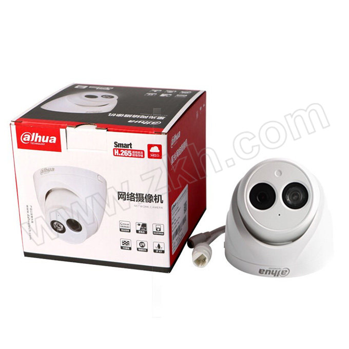 DAHUA/大华 200万红外半球网络摄像机 DH-IPC-HDW1230C-A 镜头焦距3.6mm 支持POE供电 红外夜视 音频拾音录音 1台