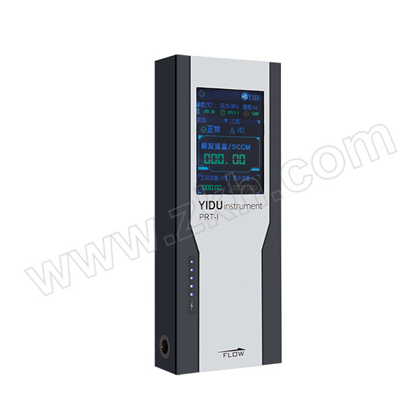 YDZN/易度智能 P100标准型便携式气体层流质量流量计 PIG-P120-02-0010 10 SLPM 1台