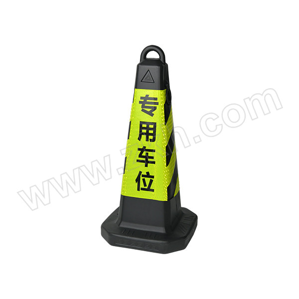 ZKH/震坤行 提环塑料可灌沙方形路锥 AF-DL002 黑柱体 黄黑色 专用车位 70×32×32cm(±2cm) 1个