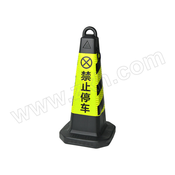 ZKH/震坤行 提环塑料可灌沙方形路锥 AF-DL004 黑柱体 黄黑色 禁止停车 70×32×32cm(±2cm) 1个