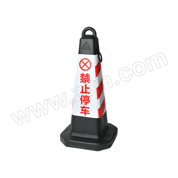 ZKH/震坤行 提环塑料可灌沙方形路锥 AF-DL012 黑柱体 红白色 禁止停车 70×32×32cm(±2cm) 1个