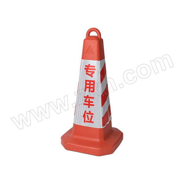 ZKH/震坤行 提环塑料可灌沙方形路锥 AF-DL014 红柱体 红白色 专用车位 65×32×32cm(±2cm) 1个