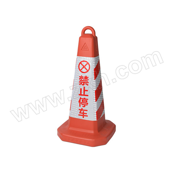 ZKH/震坤行 提环塑料可灌沙方形路锥 AF-DL016 红柱体 红白色 禁止停车 65×32×32cm(±2cm) 1个