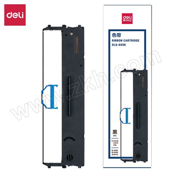 DELI/得力 针式打印机色带 DLS-605K 黑色 适用DL-605K/DE-600K 1个 1盒