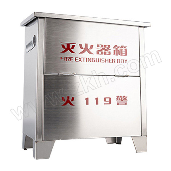 HONGLIE/轰烈 304不锈钢灭火器箱 S-D4# 600×760×200mm(不含脚) 可放置4个6kg干粉灭火器/4个2kg二氧化碳灭火器 1个