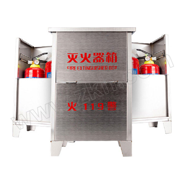HONGLIE/轰烈 304不锈钢灭火器箱 S-D4# 600×760×200mm(不含脚) 可放置4个6kg干粉灭火器/4个2kg二氧化碳灭火器 1个