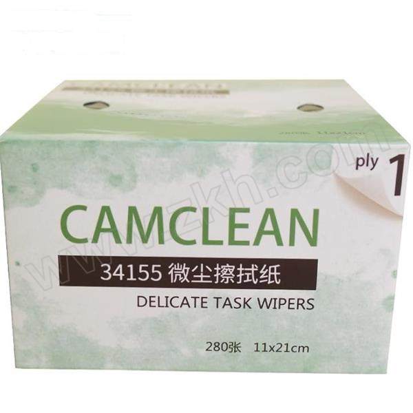 CAMCLEAN/康惠.洁 一次性无尘擦拭纸盒装 34155 白色 11×21cm 280张 1盒