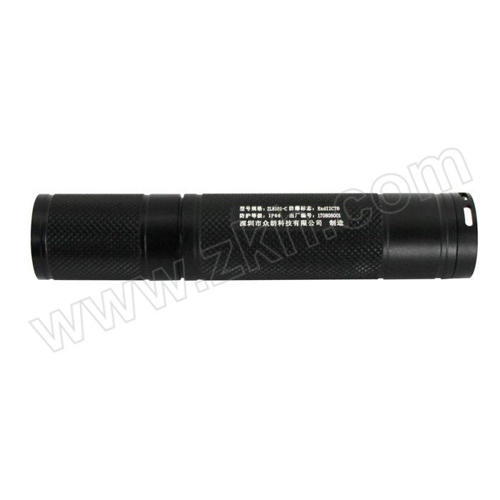 ZEALOUS/众朗星 LED 微型电筒 ZL8101-C 微型电筒 1W  黑色 1个