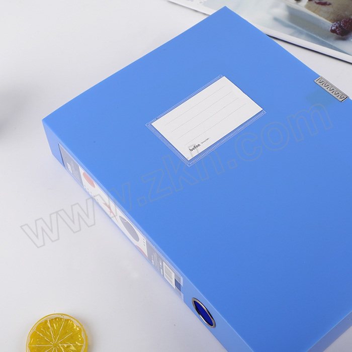 BEFON/得印 塑料粘扣档案盒 0189 A4 55mm 蓝色 1个 1盒
