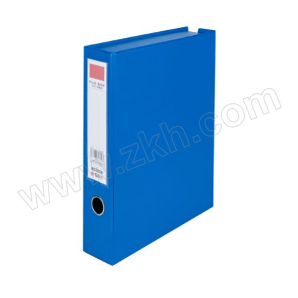 M&G/晨光 磁扣式PVC包胶档案盒 ADM95393 A4 55mm 蓝色 不带夹 1个