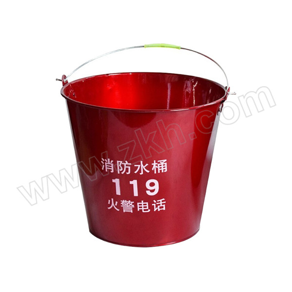 JUYUAN/聚远 圆形消防桶 铁质 24×16×22cm 红色 1个